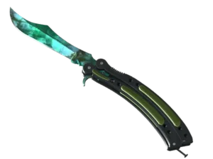 ★ Butterfly Knife | Gamma Doppler Phase 2 (Factory New)