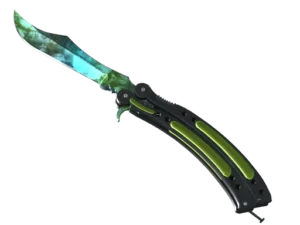 ★ Butterfly Knife | Gamma Doppler Phase 4 (Factory New)