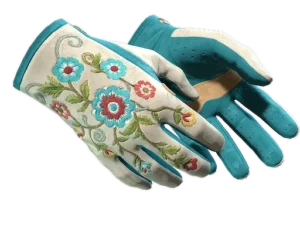 ★ Driver Gloves | Garden (Field-Tested)