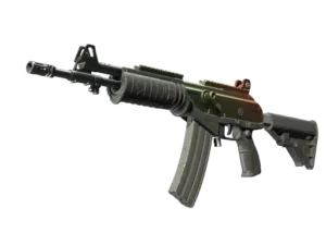 Souvenir Galil AR | Amber Fade (Minimal Wear)