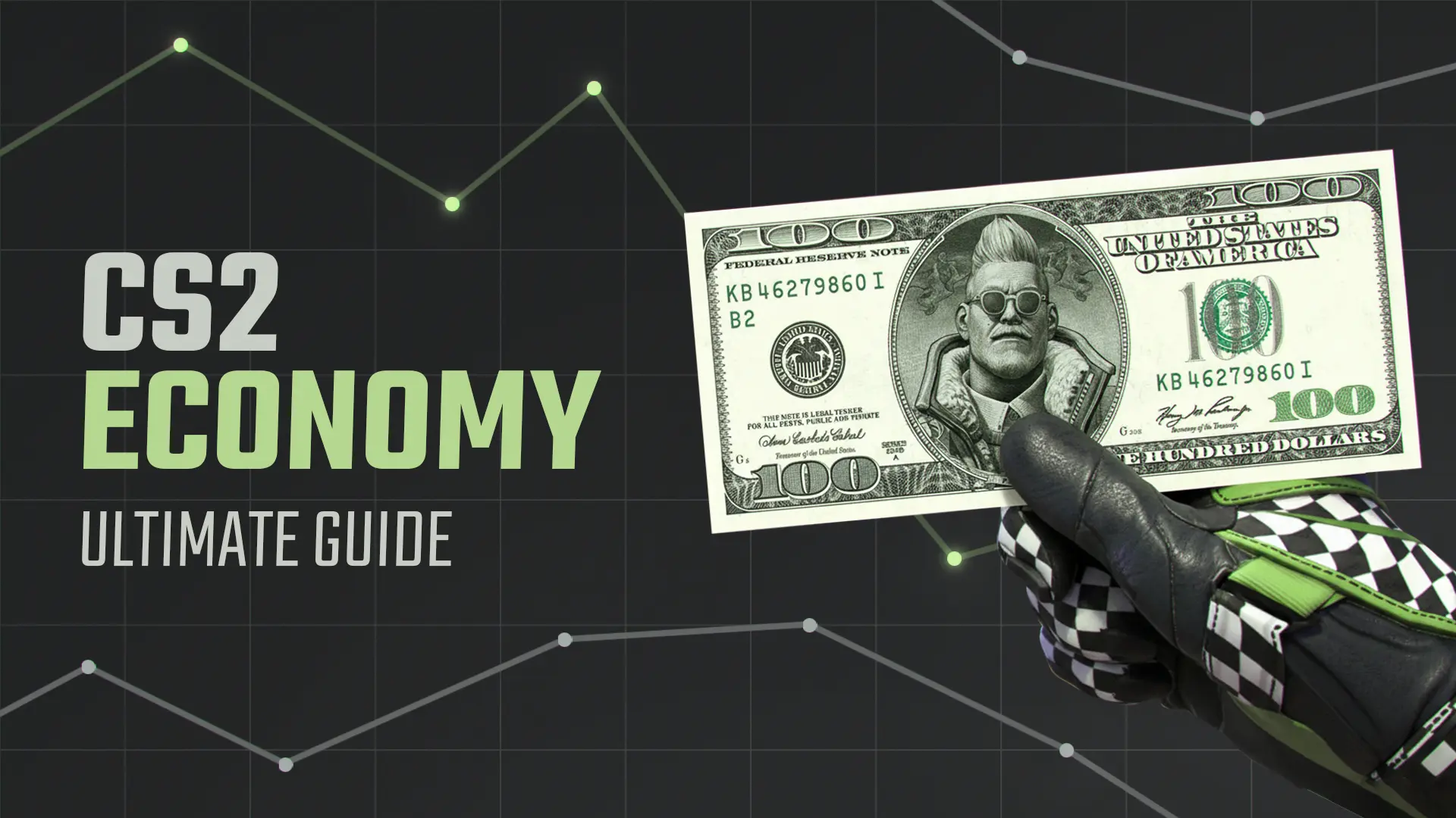 CS2経済：初心者向け完全ガイド[2025]