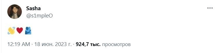 s1mple is leaving Na'Vi: rumors and general opinion