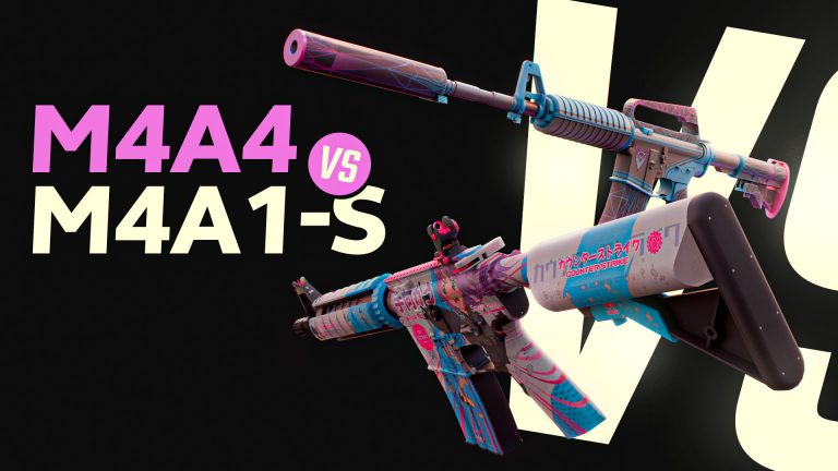 M4A4와 M4A1-S 비교: CS2에서는 어느 무기가 더 좋을까요?