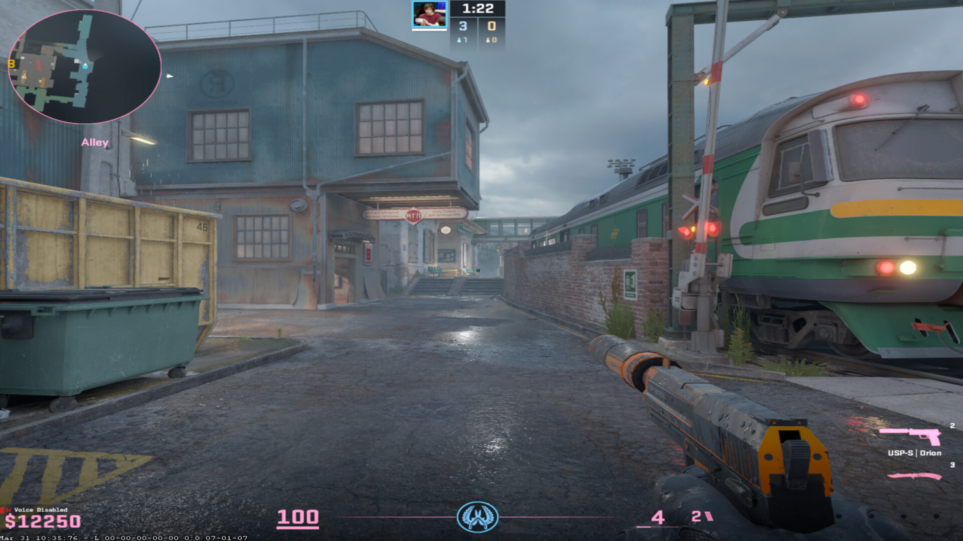 Advanced Settings and Configurations