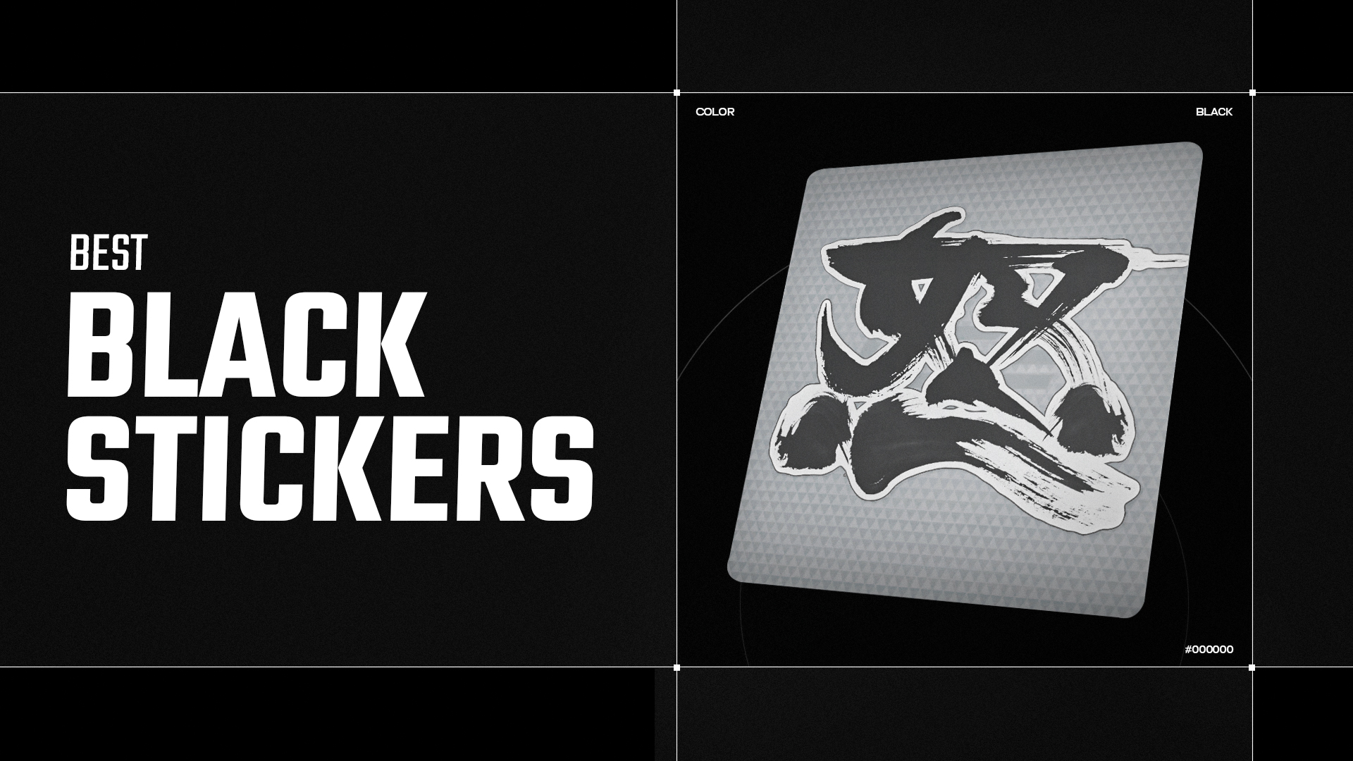 The Best Black Stickers in Counter Strike 2 [2025]