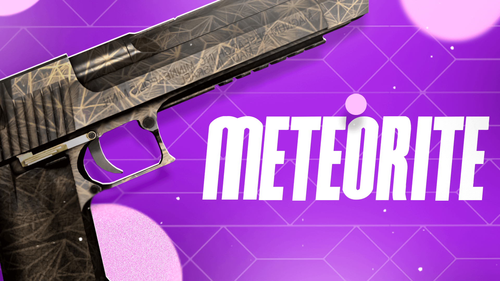 Desert Eagle | Meteorite