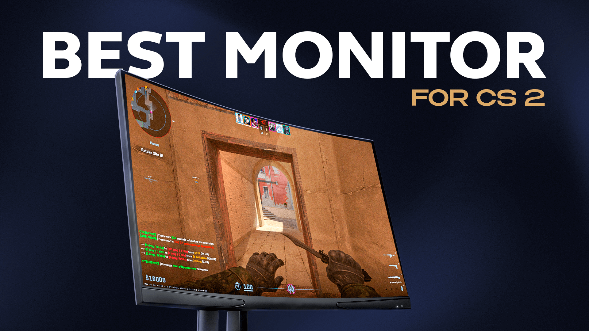Najlepszy monitor do CS2 w 2025 roku