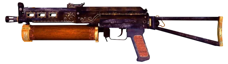 PP-Bizon | Antique