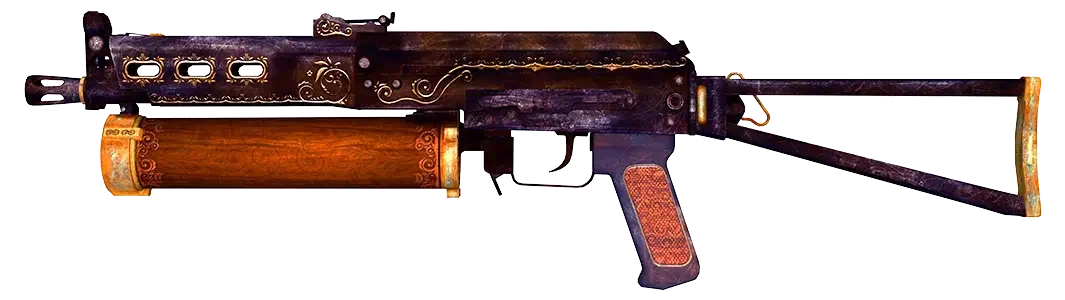 PP-Bizon | Antyk