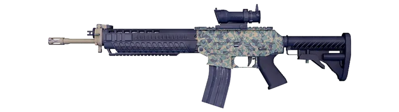 SG 553 | Army Sheen