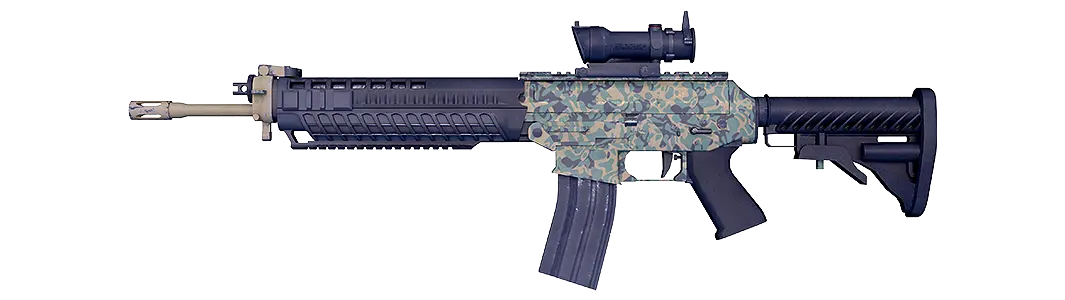 SG 553 | Army Sheen