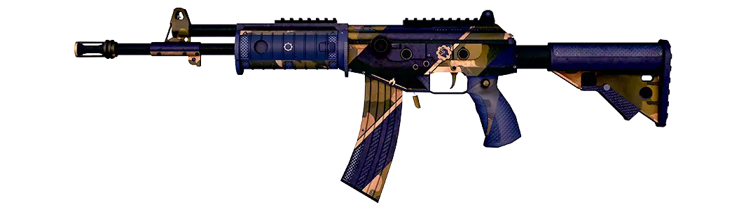 Galil AR | Black Sand