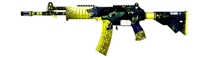 Galil AR | Cerberus