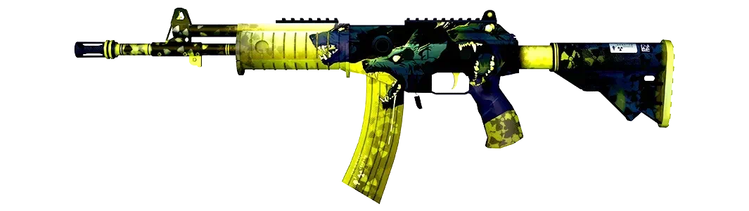 Galil AR | Cerberus