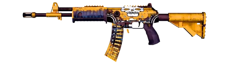 Galil AR | Chatterbox
