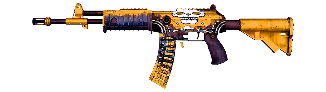 Galil AR | Chatterbox