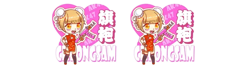 Sticker | Cheongsam