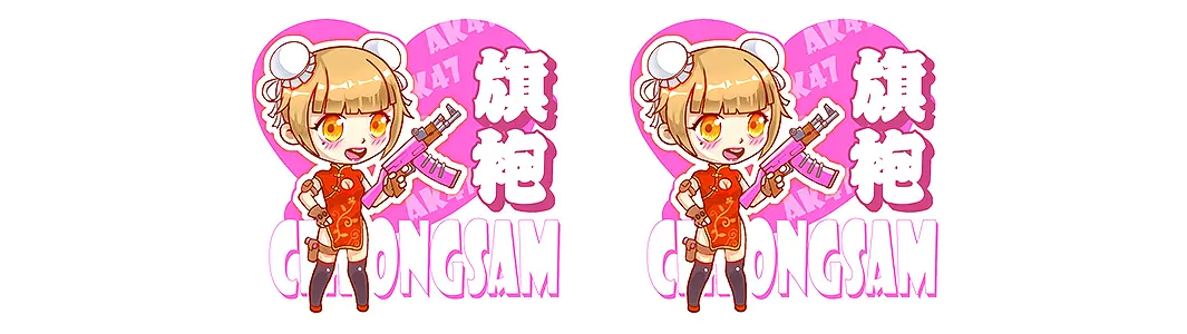 Sticker | Cheongsam