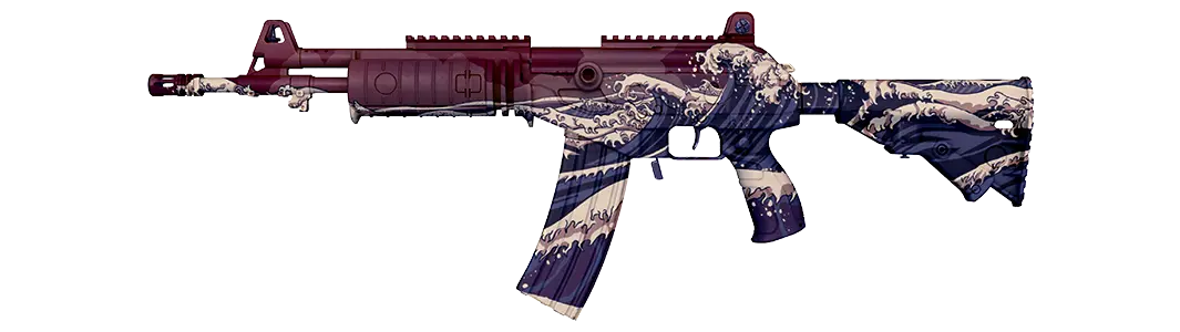 Galil AR | Crimson Tsunami