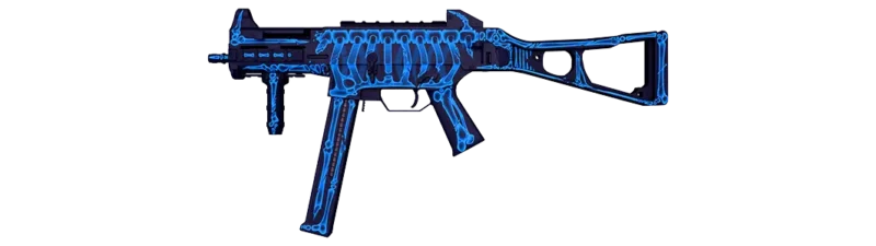 UMP-45 | Exposure