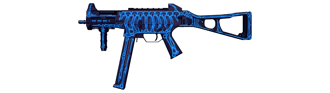 UMP-45 | Exposure