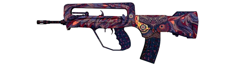 FAMAS | Eye of Athena