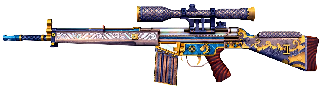 G3SG1 | High Seas