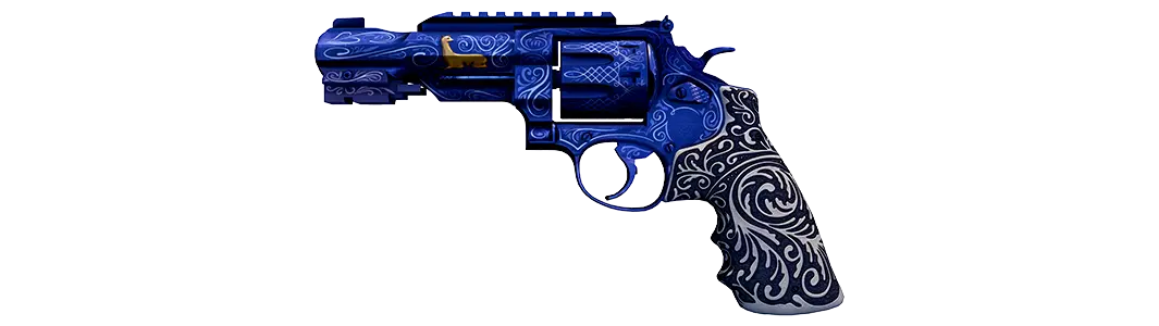 R8 Revolver | Llama Cannon