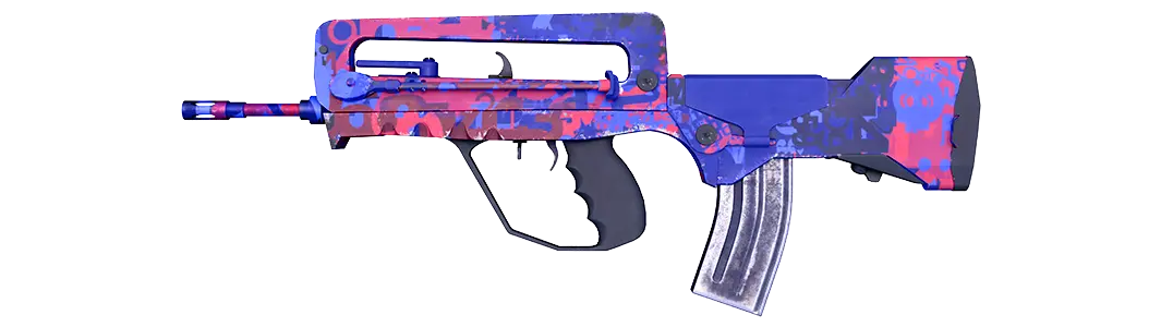 FAMAS | Prime Conspiracy