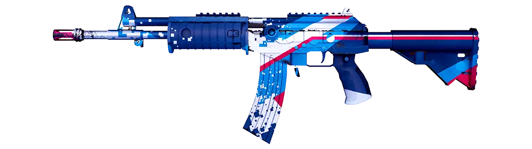 Galil AR | Despegue