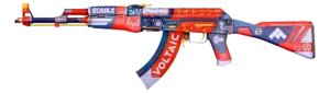 prize item