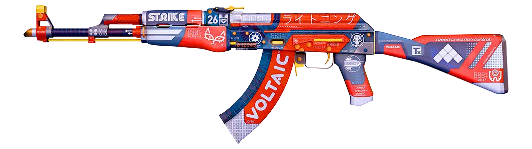 AK-47 | Bloodsport