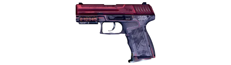 P2000 | Urban Hazard