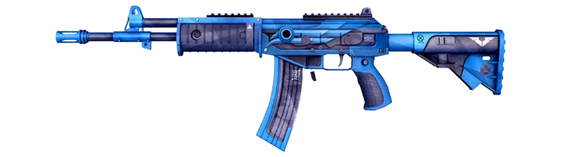Galil AR | Stone Cold