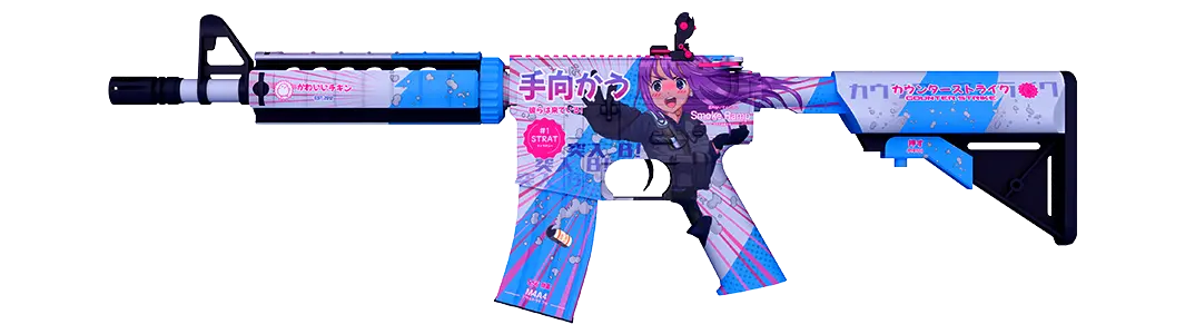 Prize