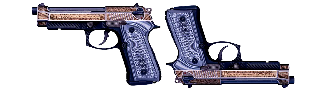 Dual Berettas | Tread