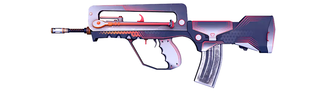 FAMAS | 化學鏈價