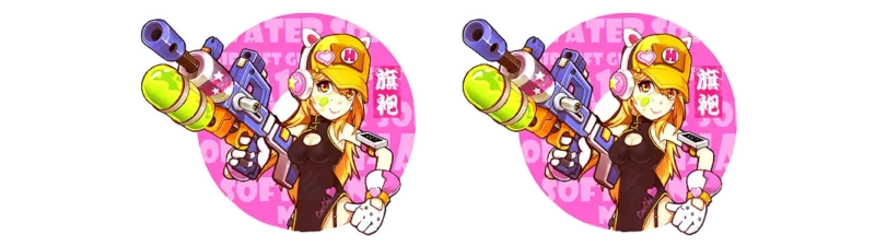 Sticker | Water Gun