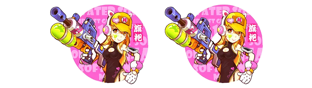 Sticker | Water Gun