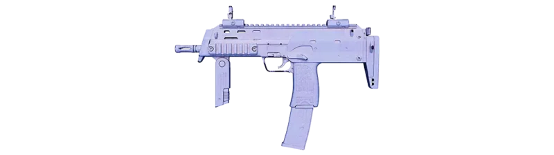 MP7 | Whiteout