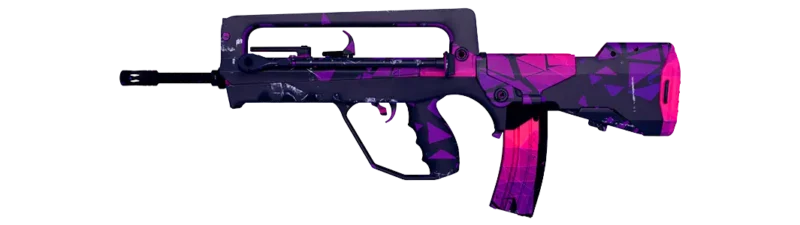FAMAS | Pulse