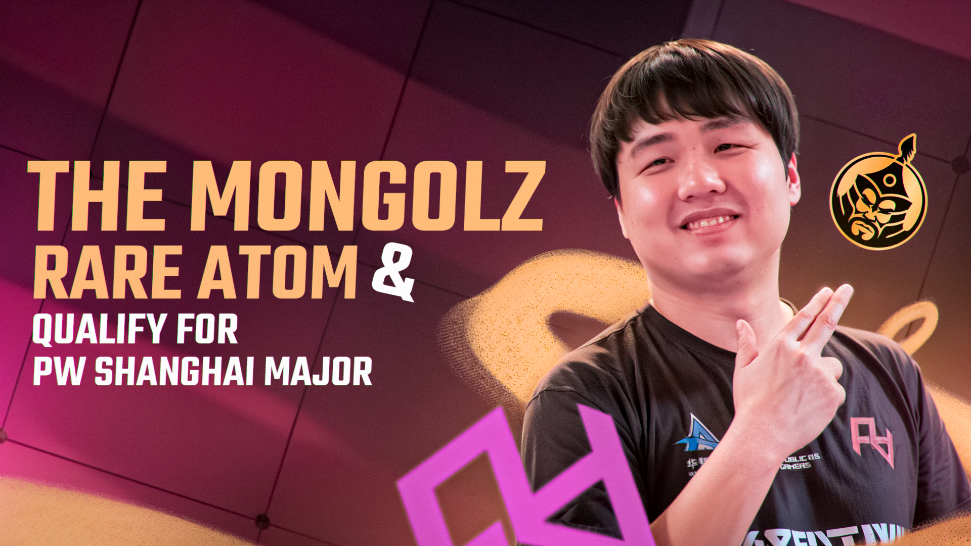 The MongolZ & Rare Atom, PW 상하이 메이저 진출 확정