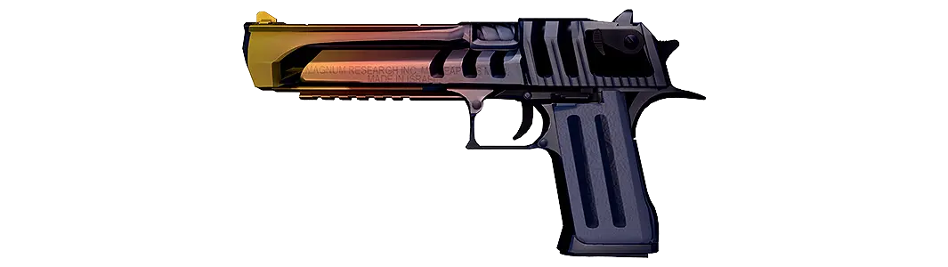 Desert Eagle | Light Rail