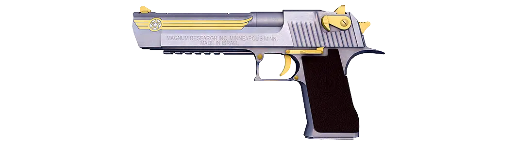 Desert Eagle | Pilot