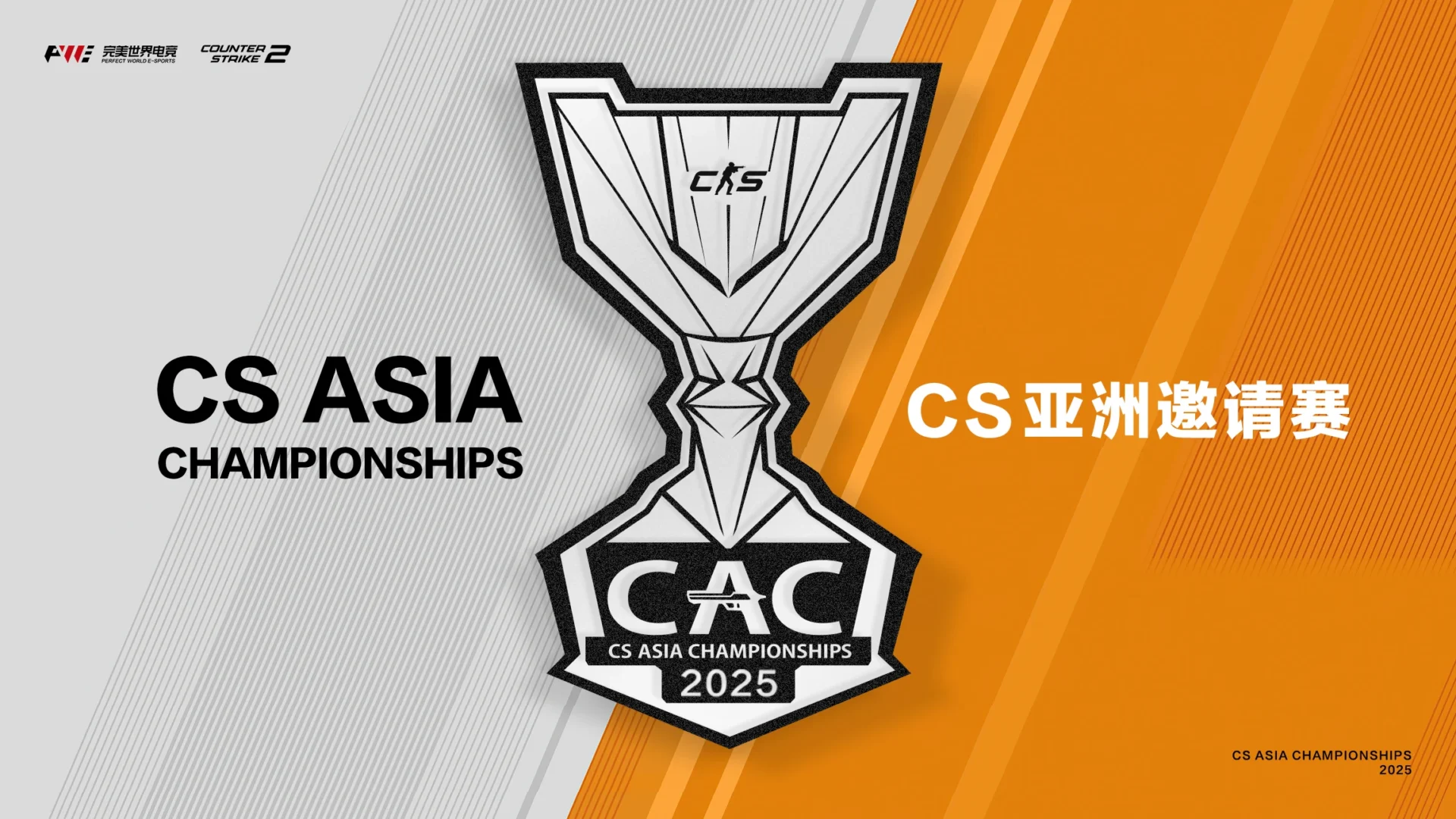 Top Players of the CS Asia Championships 2025 Playoffs