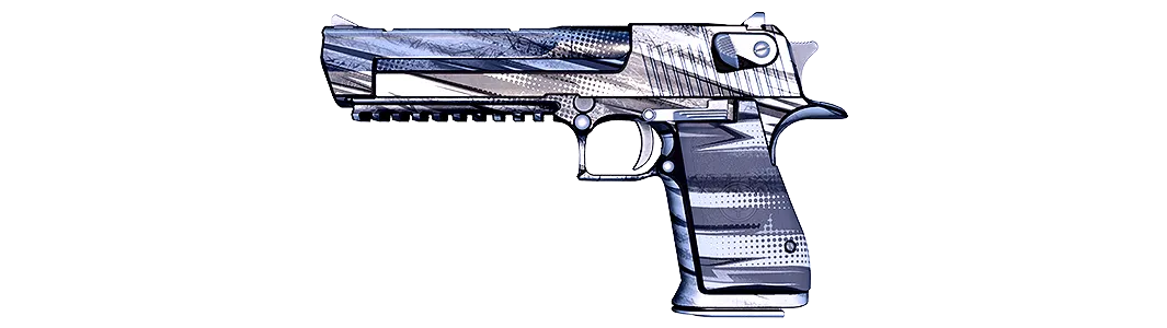 Desert Eagle | The Daily Deagle