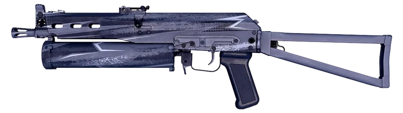 PP-Bizon | Bizoom