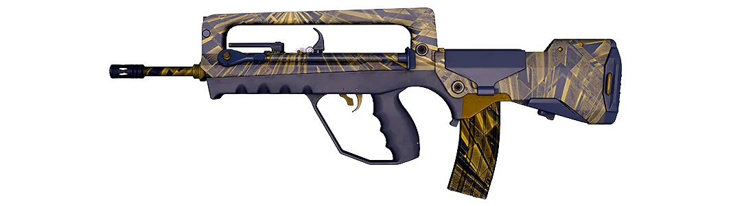 FAMAS | Byproduct