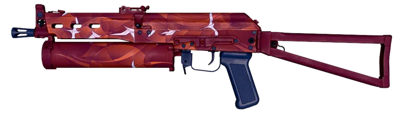 PP-Bizon | Thermal Currents