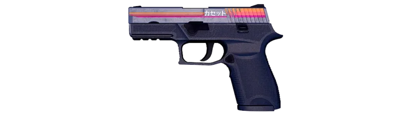 P250 | Cassette